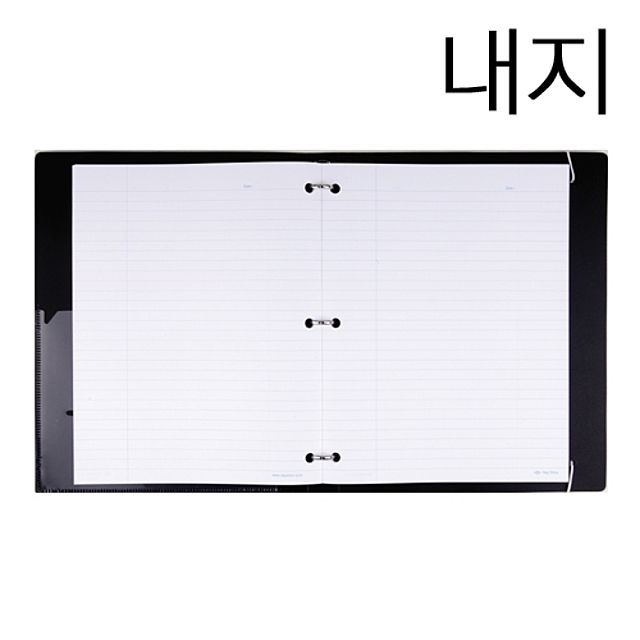 3공 포켓바인더노트 70매 내지 포함 문구사무용