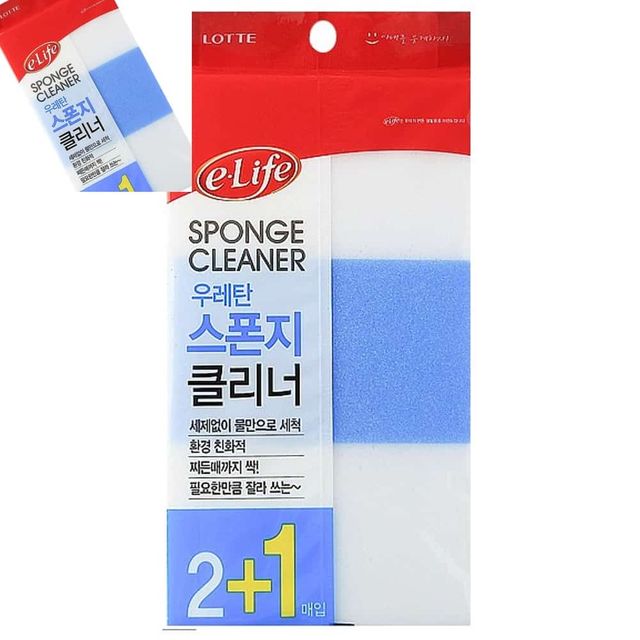 롯데 우레탄 스펀지클리너 3매입 양면수세미 다목적수세미 부드러운수세미 양면수세미스펀지