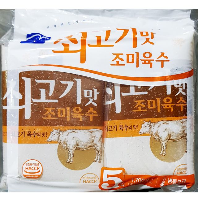 냉면육수(면사랑 쇠고기맛 340gx5입)X10 쇠고기냉면육