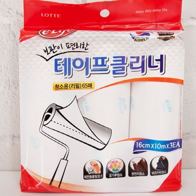 롯데 청소용 테이프크리너 리필 16cmx10M 3P 바닥 청소 필수템