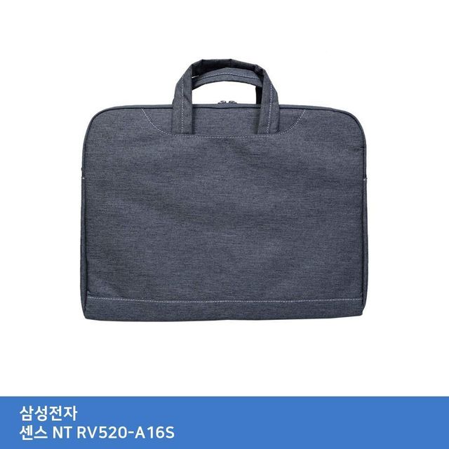 삼성 센스 NT RV520-A16S 노트북 가방 케이스