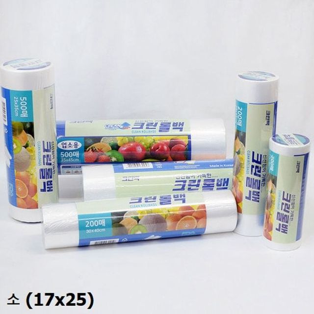 크린롤백 소 17x25cm 200매 - 소량 주방용 위생봉투