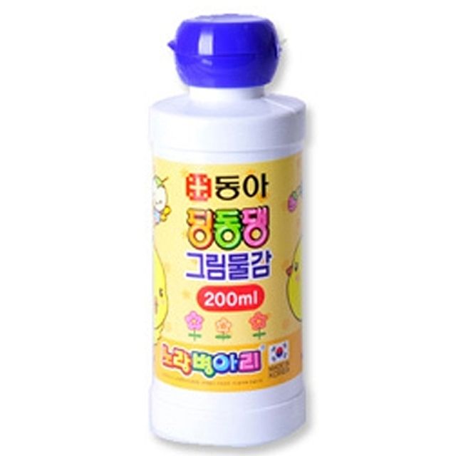 동아 딩동댕 물감 200ml 파랑 1개 - 맑고 투명한 수채화 전용 물감