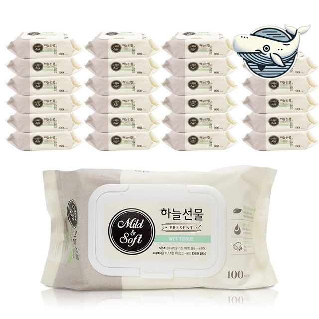 휴대용 아기 물티슈 캡형 24개 위생적인 청결