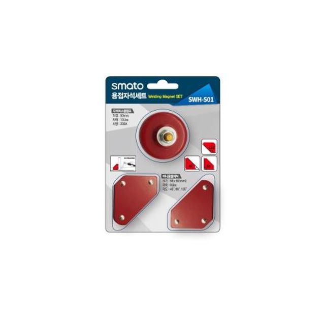 smato 용접검사거울 용접자석 세트 SWH-S01(3pcs) 1EA - 용접 품질 검사 필수 도구