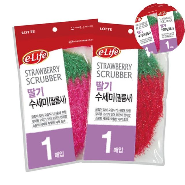 싱크대수세지 손뜨개수세미 아크릴수세미 딸기
