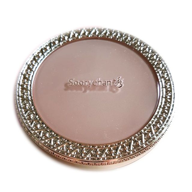 보습성분강화 자연스럽게 밀착 투웨이케익 23호 - 생기 있는 피부 톤