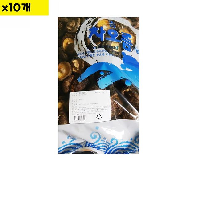 표고버섯 홀 1kg x10개 도매 - 식자재 전문 유통 공급