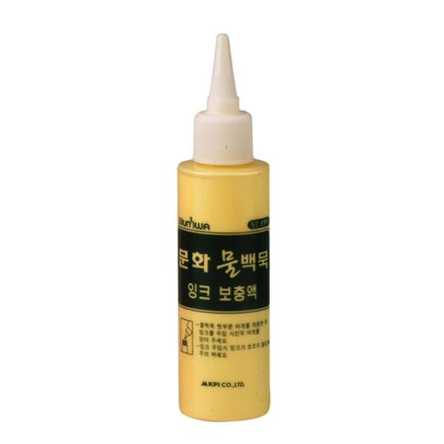 문화 물백묵 리필 100ml 노랑색 분필 리필액
