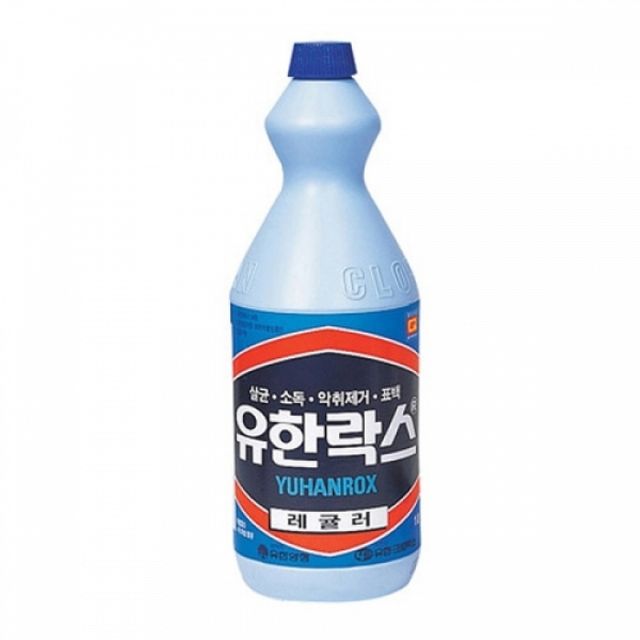 유한젠 유한락스 가루표백제 유연락스 용기 유광 유백 대용량 화장실청소용품 1kg
