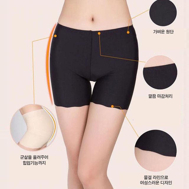 생리팬티 위생 언더웨어 여자 사각 드로즈 여성 속옷