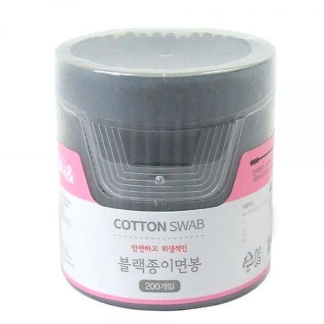 검은색 종이면봉 200P 귀지 제거용 작은 면봉