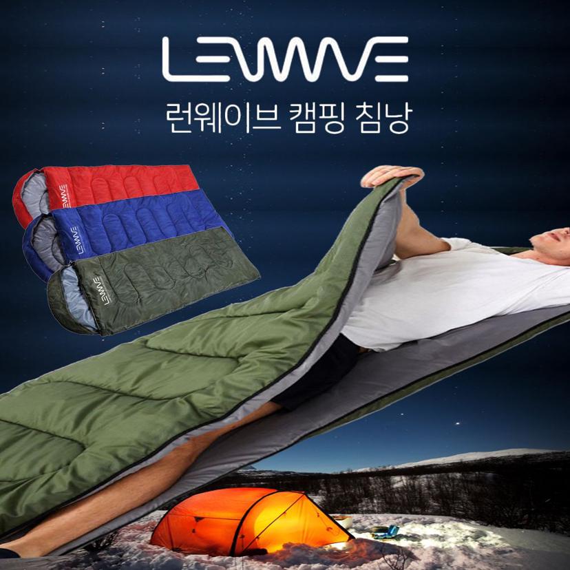 하계용 경량 침낭 - 캠핑 차박용 이불형 침낭 전용백 포함