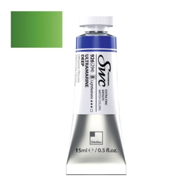 혜명몰 신한 수채화물감 SWC C 15ml 876 카드뮴 그린 미들 - 갑 (3개입) 채색물감 미술재료 투명수채화 미