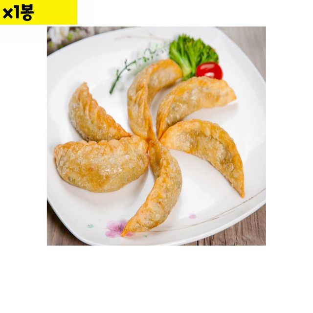 업소용 고기가득 바삭한 야끼 군만두 1.3kg 1봉