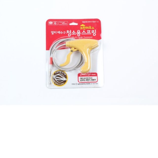 멀티 배수구 청소용 스프링 1.7m 변기막힘 배수관 청소기