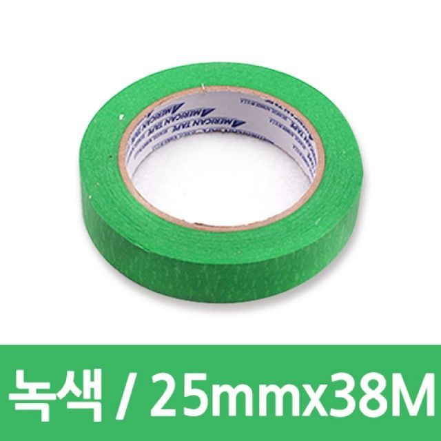초강력 접착 마스킹 테이프 녹색 25mmX38M 산업용 고접착