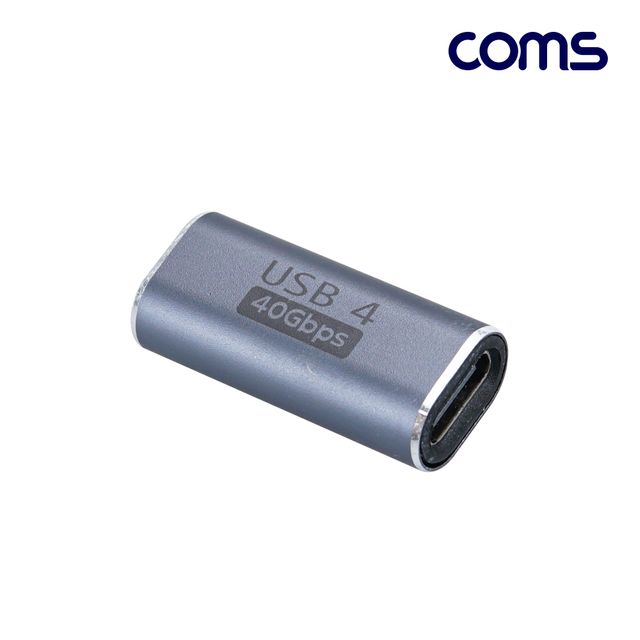 USB 4.0 Type C 젠더 FF 타입 E-Marker 내장 최대 40Gbps 지원