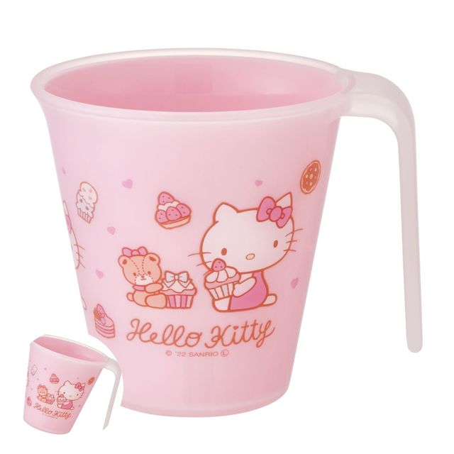 어린이텀블러 휴대용머그컵 헬로키티 손잡이 컵 260ml