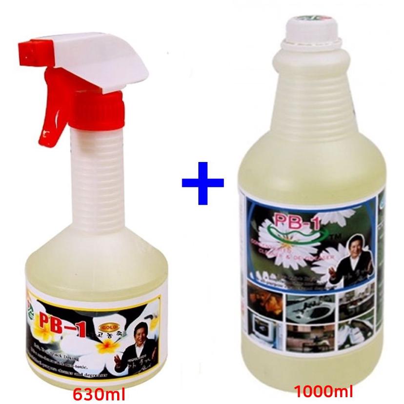 다용도 세정제 피비원 630ml 리필 1000ml 세트