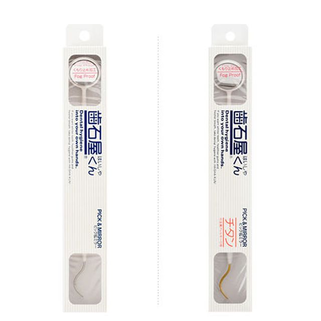 셀프 치석제거 스케일링 치경 치과거울 탐침 세트