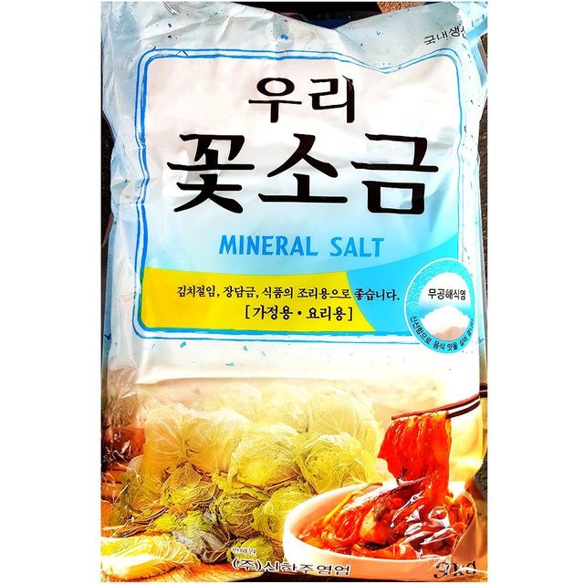 꽃소금 신한주 3K 프리미엄 조미소금