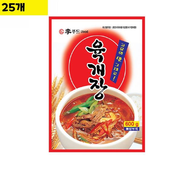 이푸드 육개장 600g x25개 도매용 - 진한 국물의 전통 육개장 간편조리