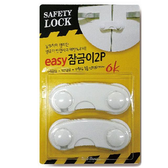 안전용품 서랍 잠금장치 이지 잠금이 2개입 WH-05