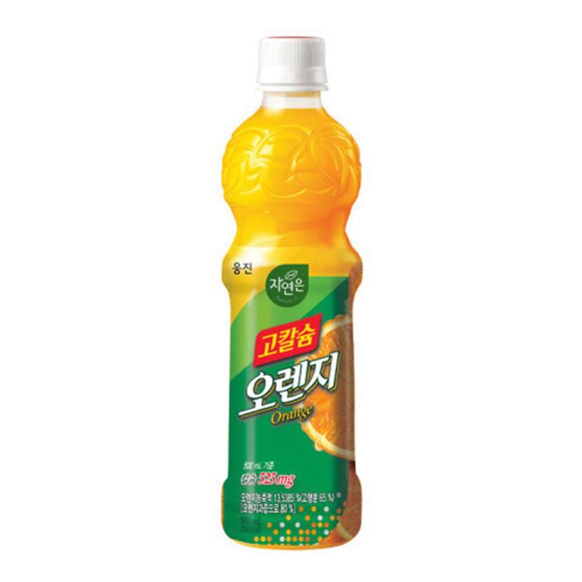 웅진 자연은 고칼슘 오렌지 500ml 20페트 - 오렌지 주스 세트