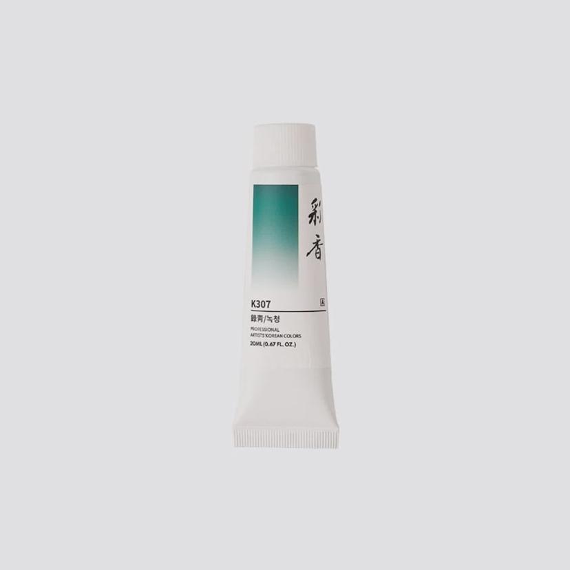 알파 뉴 채향 한국화 채색 20ml 낱색 동양화 물감
