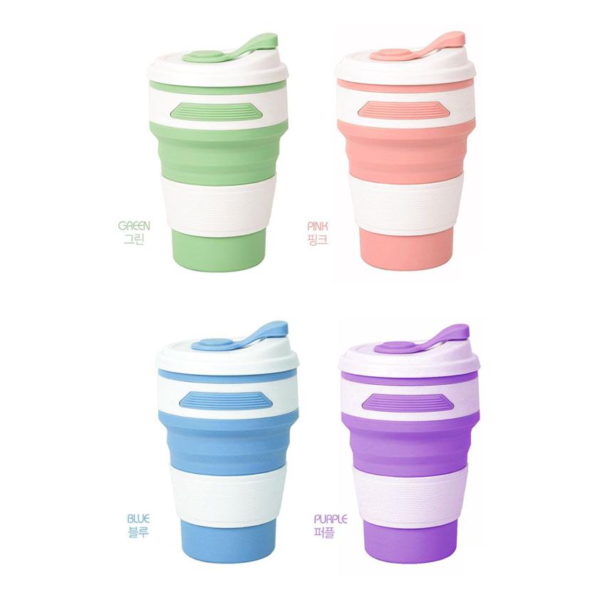 신광 실리콘 접이식 컵 350ml 휴대용 텀블러