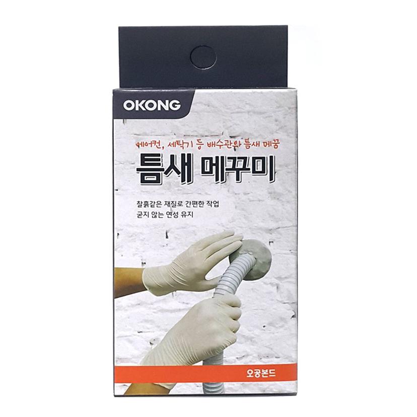 오공 틈새 메꾸미 주방 욕실 타일 벽면 보수제