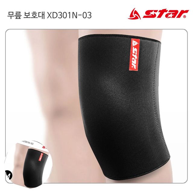 무릎관절보호대 농구무릎보호대 무릎보호대 블랙 M