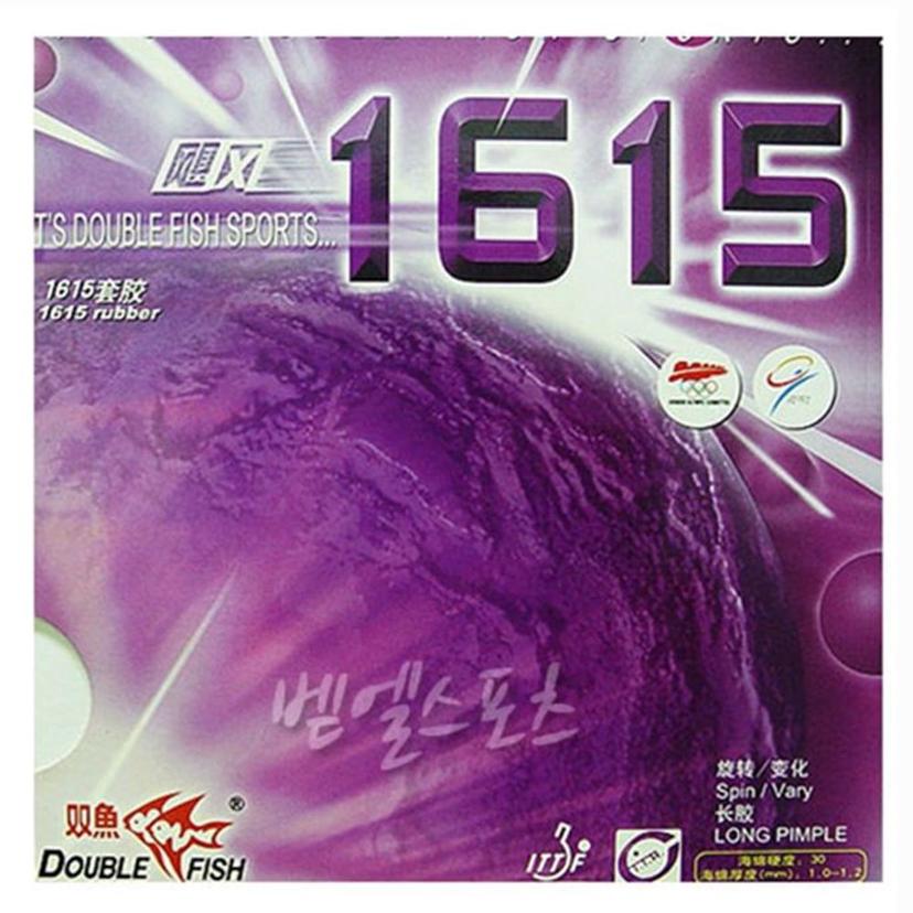 더블피쉬 탁구 라켓 러버 - 롱핌플 탁구라바 2색