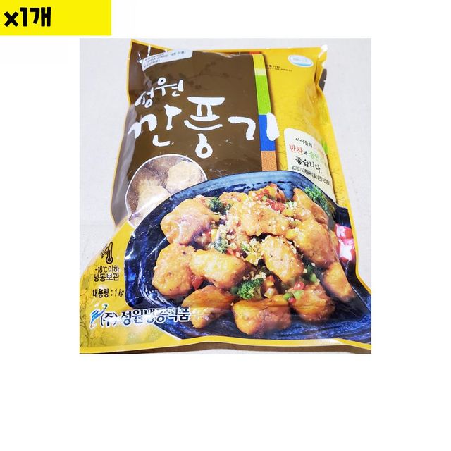 깐풍기 성원 1kg 1개 - 바삭한 튀김옷의 업소용 깐풍기 소스