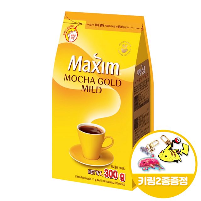 맥심 모카골드 마일드 리필 300g + 키링 2종 세트