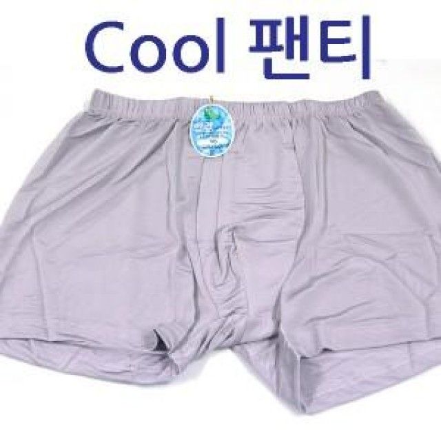 국산 남성 인견(쿨) 사각 팬티 95~110 사이즈 - 시원한 착용감의 여름 필수 속옷