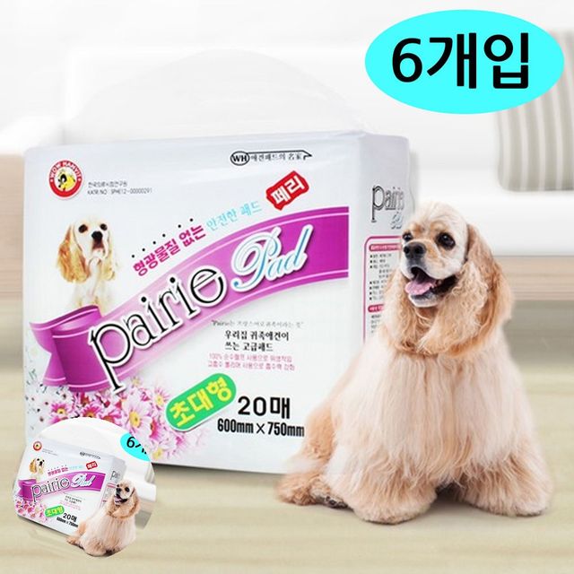 애견배변패드 강아지오줌패드 강아지 페리패드 20매 6개입