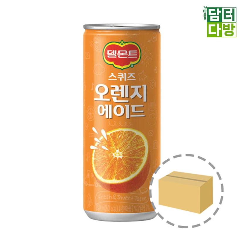 델몬트 스퀴즈 오렌지에이드 240ml 30캔 음료 세트