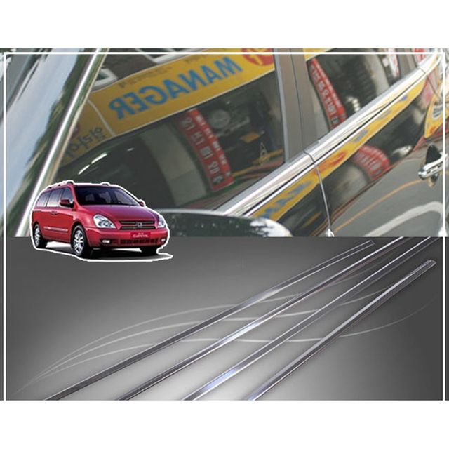 (눈썹몰딩) 2006-2014 그랜드 카니발 스텐 윈도우몰딩