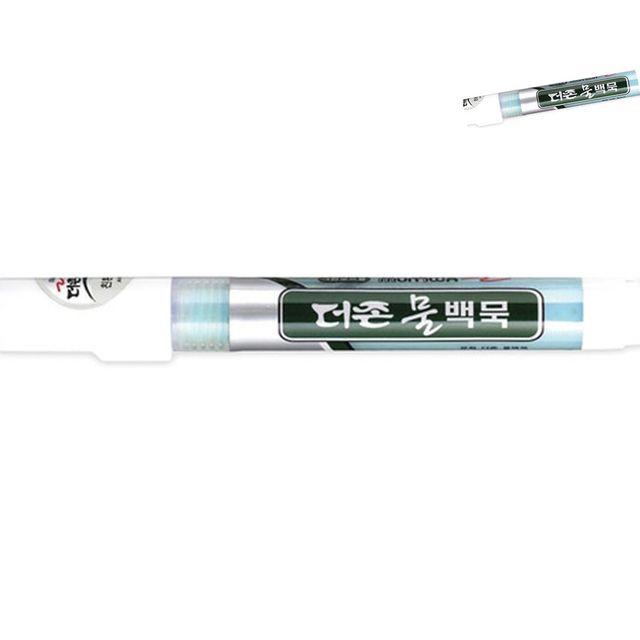 채점용색연필 마커펜 물백묵 청색
