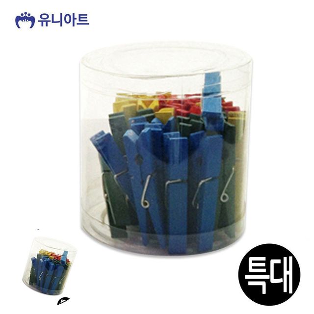 행거집게 메모꽂이 칼라 나무집게 특대 통