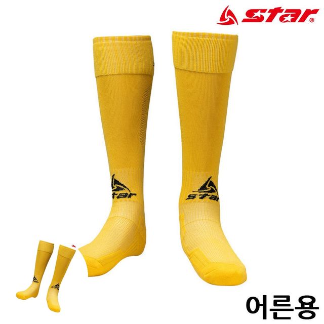 축구긴양말 남자축구스타킹성인용 축구 스타킹 어른용 옐로우