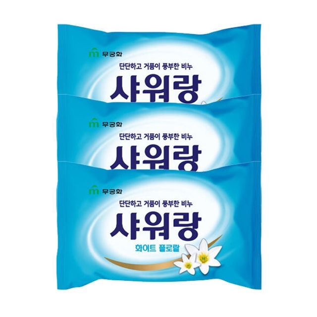 무궁화 샤워랑 블루 비누 130gX3 - 시원한 향과 피부 정화 클렌징