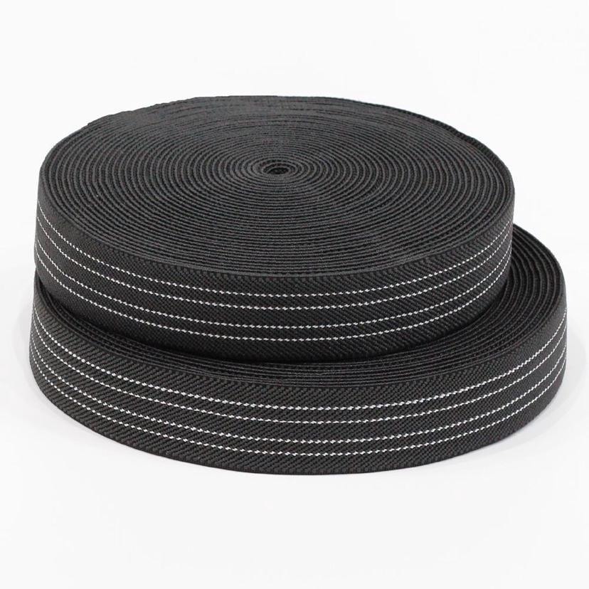 화물바 고무바 고탄력 트럭 블랙 50mm x 18M 고정바