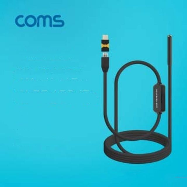 Coms 스마트폰용 내시경 카메라 젠더 10M - 고해상도 10m 길이