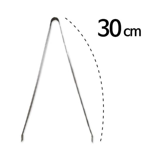 쓰레기 집게 30-45cm - 다용도 청소 및 오물 집게