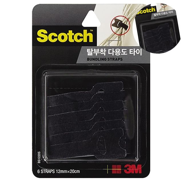 책상선정리 선정리타이 탈부착식 케이블 12㎜ x 20㎝ 6개