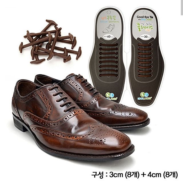 실리콘 구두끈 앙카 혼합 세트 3cm-8개 + 4cm-8개 X2 - 다용도 실리콘 신발끈