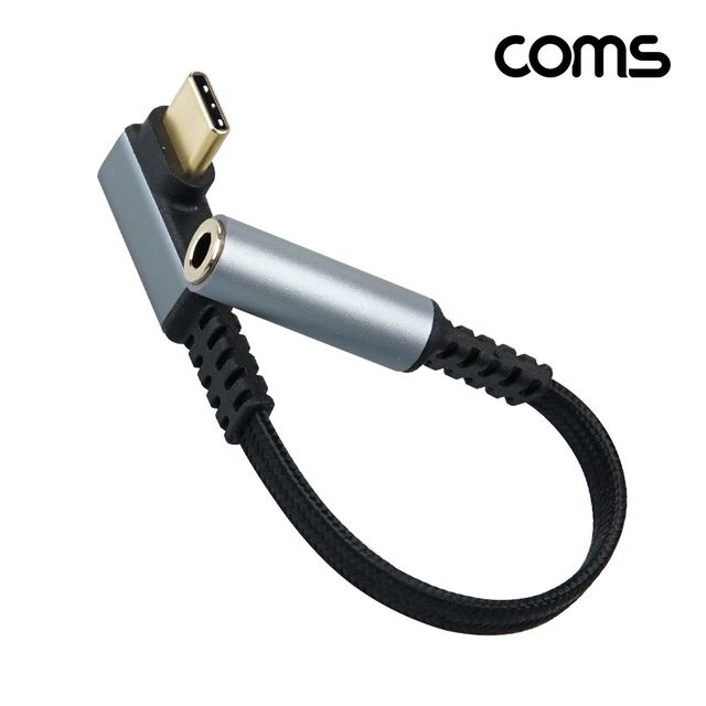 COMS 타입C to AUX 스테레오 이어폰 젠더 10cm(꺾임)